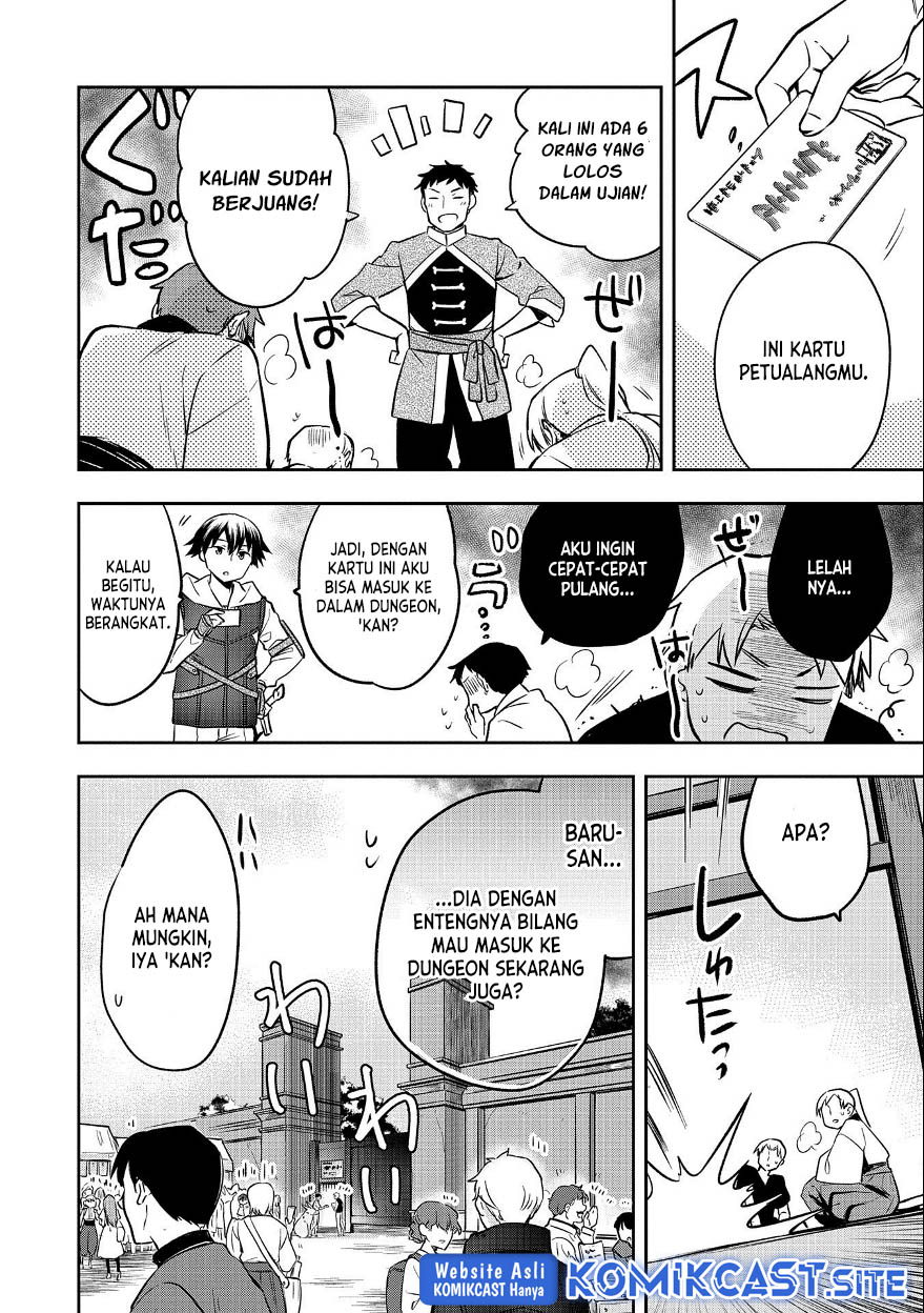 Mushoku no Eiyuu: Betsu ni Skill Nanka Iranakattan daga Chapter 37 - halaman 3