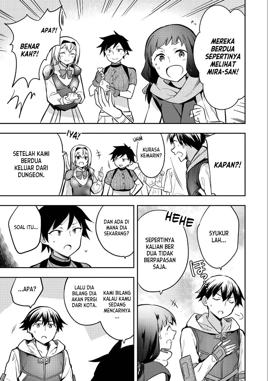 Mushoku no Eiyuu: Betsu ni Skill Nanka Iranakattan daga Chapter 37 - halaman 32