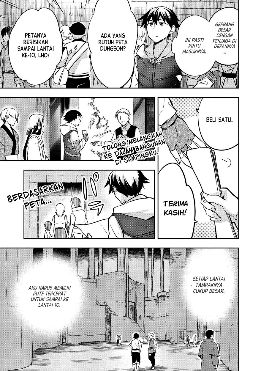 Mushoku no Eiyuu: Betsu ni Skill Nanka Iranakattan daga Chapter 37 - halaman 4