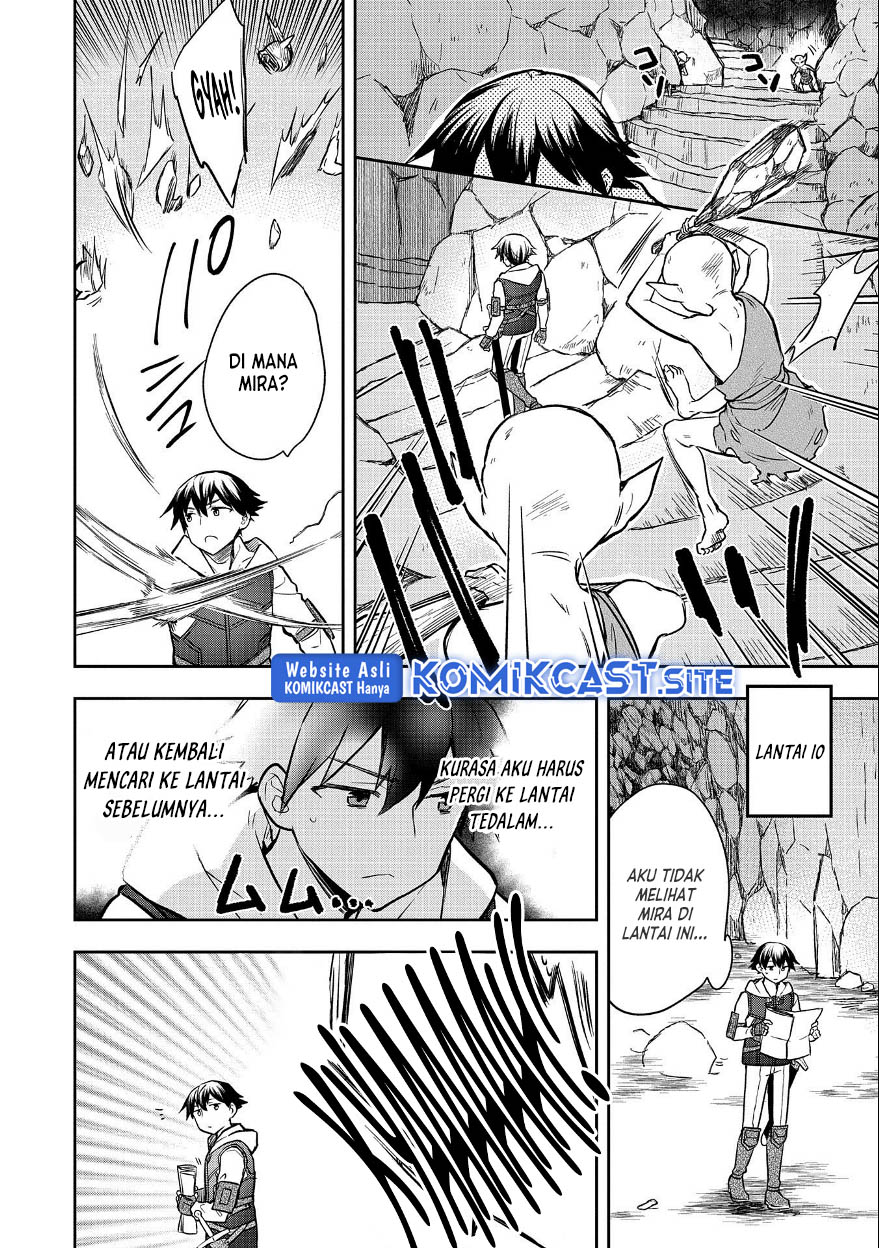 Mushoku no Eiyuu: Betsu ni Skill Nanka Iranakattan daga Chapter 37 - halaman 5