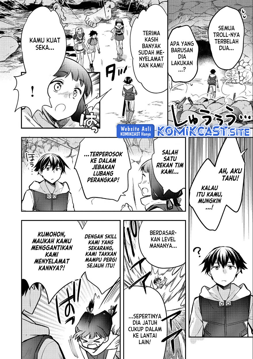 Mushoku no Eiyuu: Betsu ni Skill Nanka Iranakattan daga Chapter 37 - halaman 7