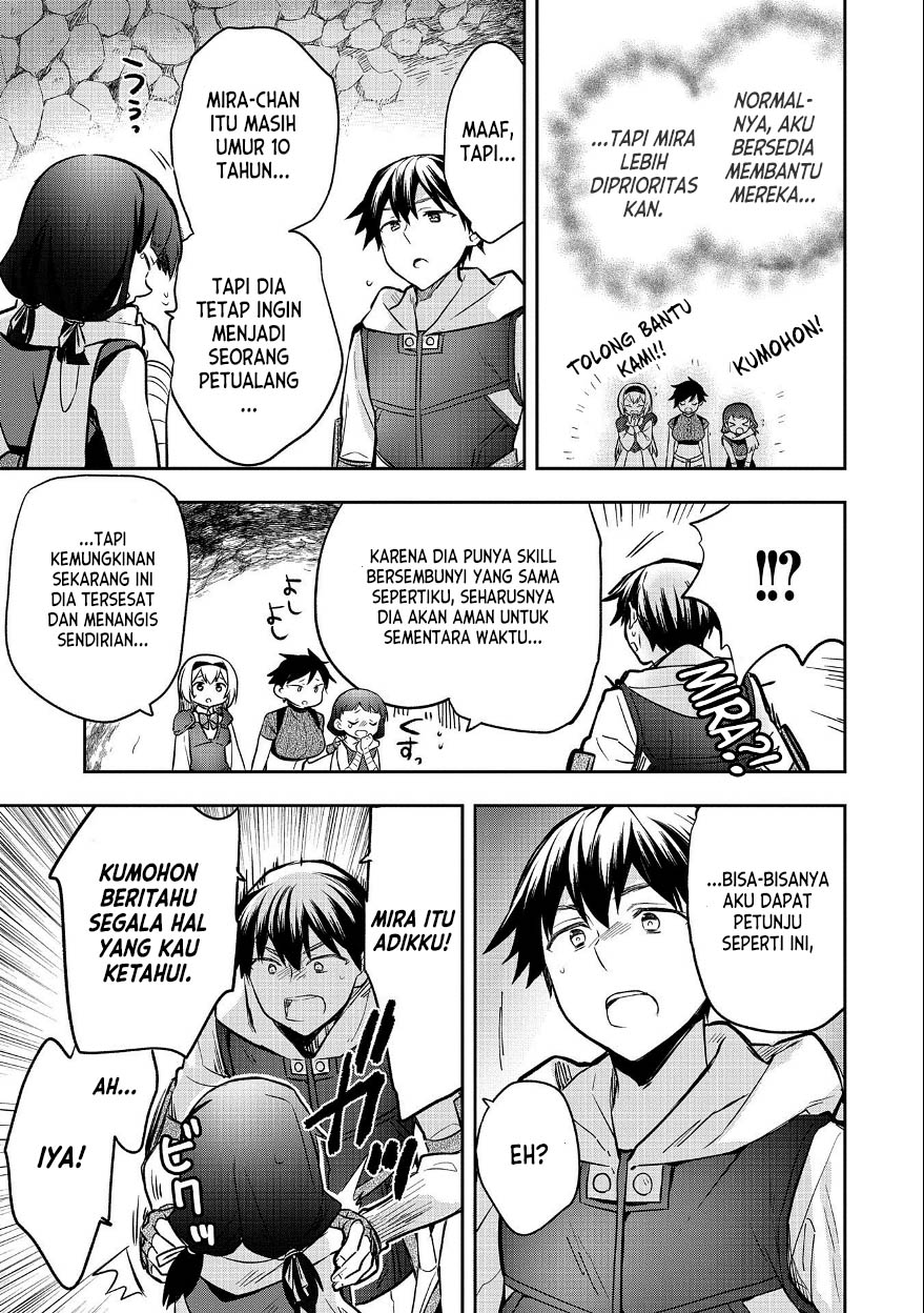 Mushoku no Eiyuu: Betsu ni Skill Nanka Iranakattan daga Chapter 37 - halaman 8