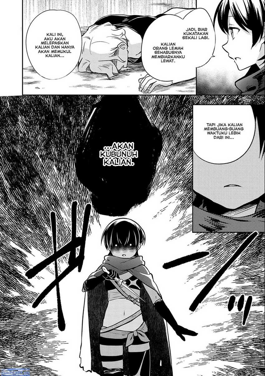 Mushoku no Eiyuu: Betsu ni Skill Nanka Iranakattan daga Chapter 38 - halaman 10