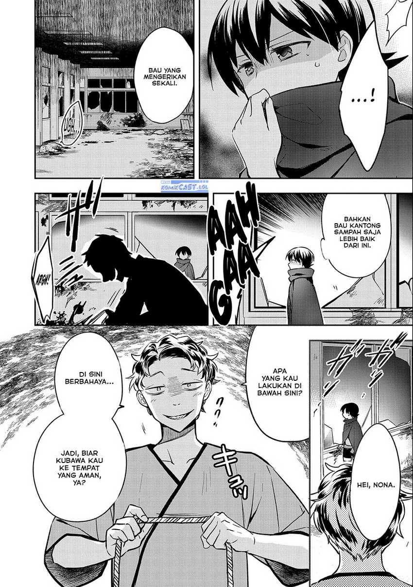 Mushoku no Eiyuu: Betsu ni Skill Nanka Iranakattan daga Chapter 38 - halaman 12