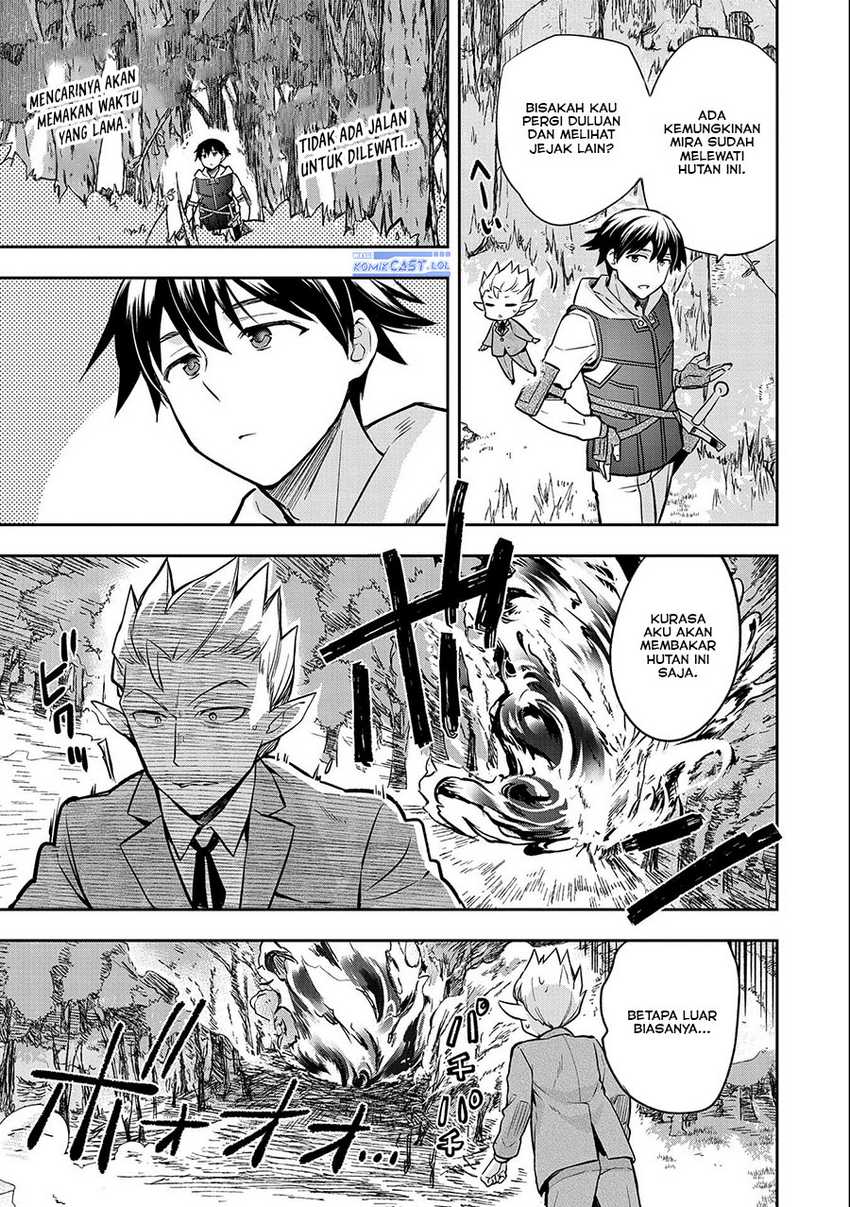 Mushoku no Eiyuu: Betsu ni Skill Nanka Iranakattan daga Chapter 38 - halaman 15