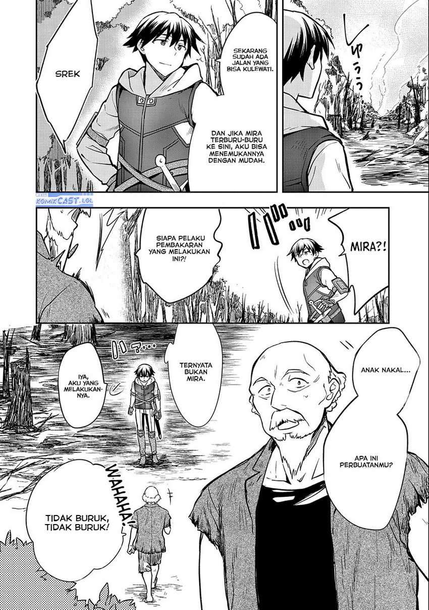 Mushoku no Eiyuu: Betsu ni Skill Nanka Iranakattan daga Chapter 38 - halaman 16