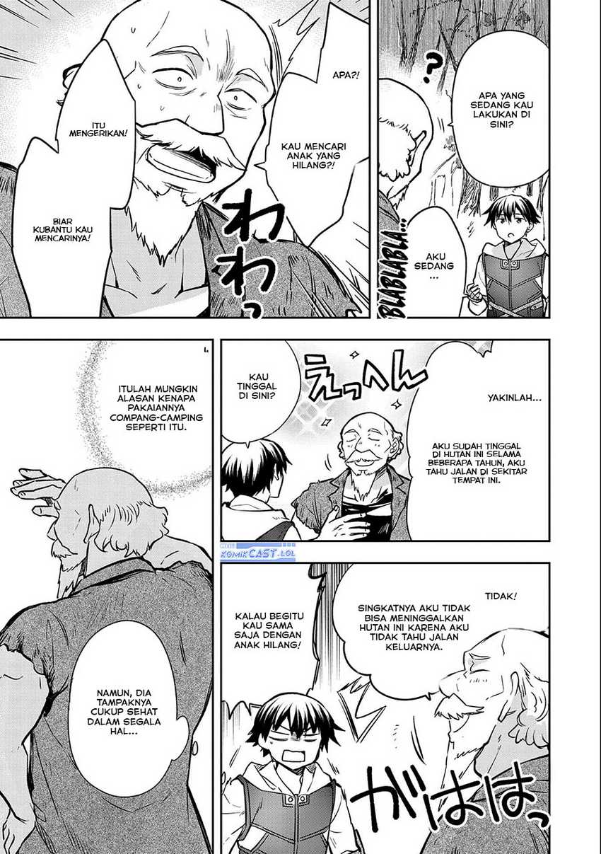 Mushoku no Eiyuu: Betsu ni Skill Nanka Iranakattan daga Chapter 38 - halaman 17
