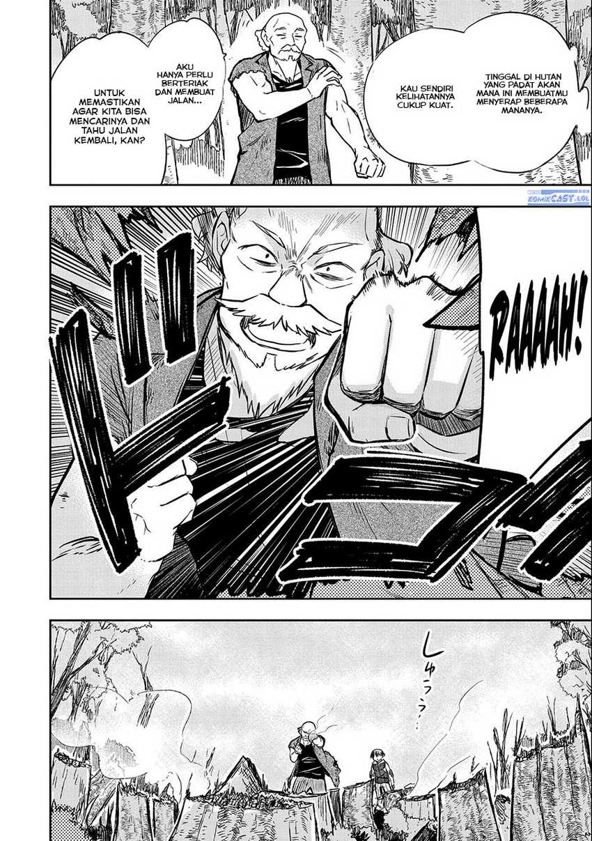 Mushoku no Eiyuu: Betsu ni Skill Nanka Iranakattan daga Chapter 38 - halaman 18