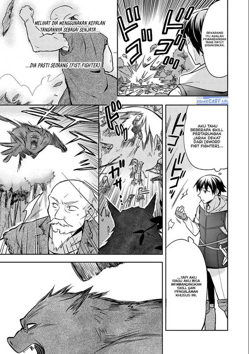 Mushoku no Eiyuu: Betsu ni Skill Nanka Iranakattan daga Chapter 38 - halaman 19