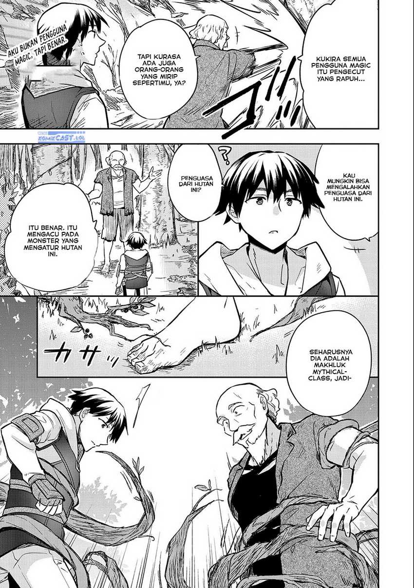 Mushoku no Eiyuu: Betsu ni Skill Nanka Iranakattan daga Chapter 38 - halaman 21