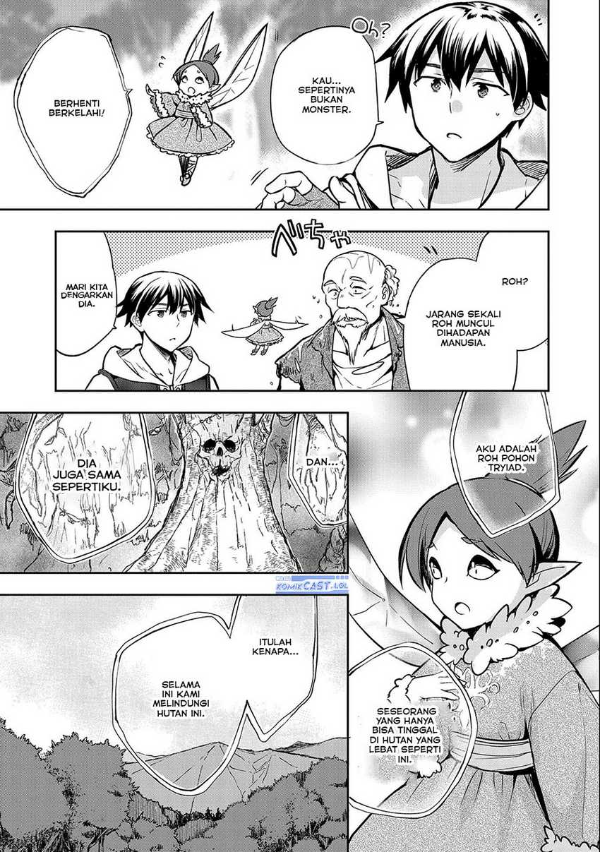 Mushoku no Eiyuu: Betsu ni Skill Nanka Iranakattan daga Chapter 38 - halaman 29