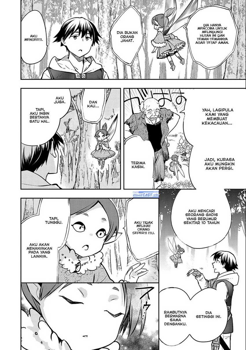 Mushoku no Eiyuu: Betsu ni Skill Nanka Iranakattan daga Chapter 38 - halaman 30