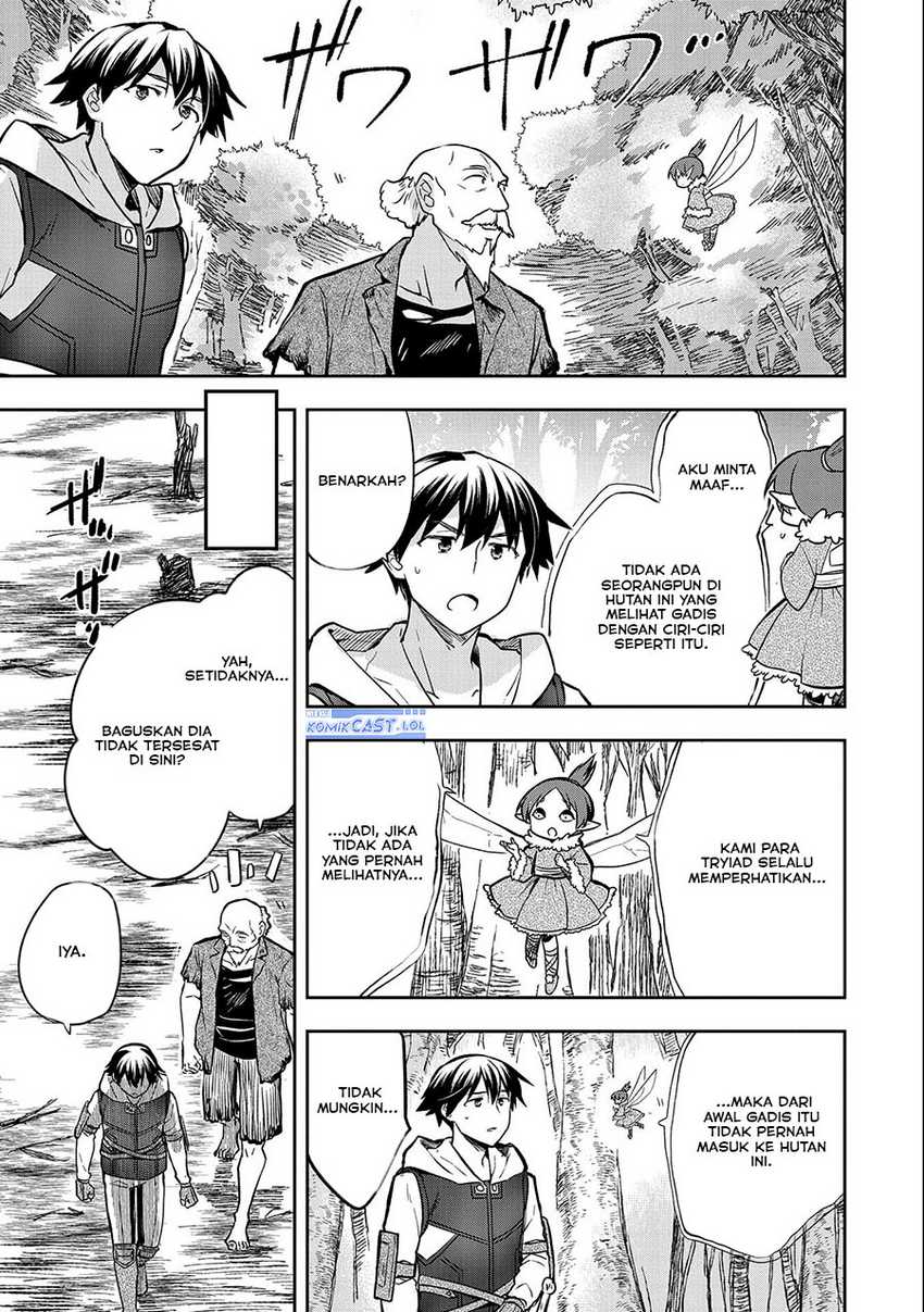 Mushoku no Eiyuu: Betsu ni Skill Nanka Iranakattan daga Chapter 38 - halaman 31