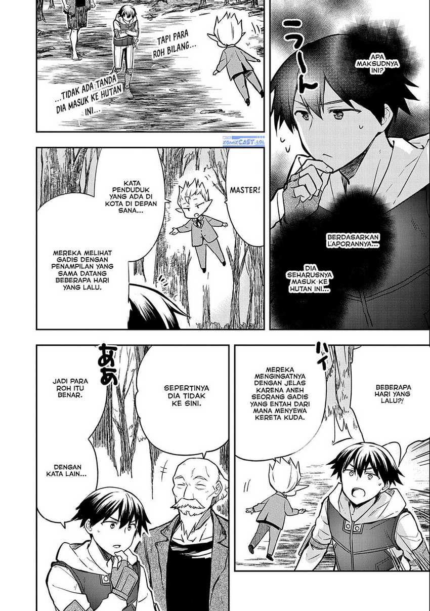 Mushoku no Eiyuu: Betsu ni Skill Nanka Iranakattan daga Chapter 38 - halaman 32