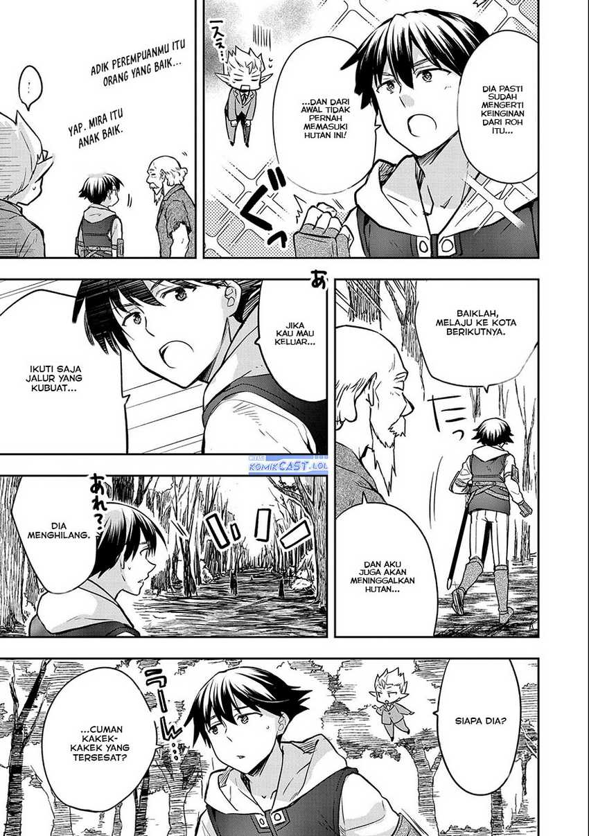 Mushoku no Eiyuu: Betsu ni Skill Nanka Iranakattan daga Chapter 38 - halaman 33