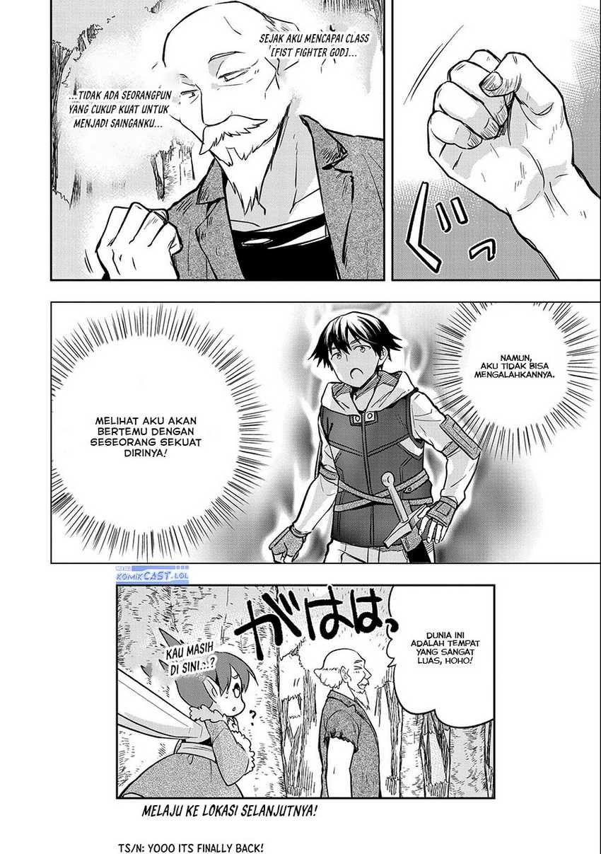 Mushoku no Eiyuu: Betsu ni Skill Nanka Iranakattan daga Chapter 38 - halaman 34