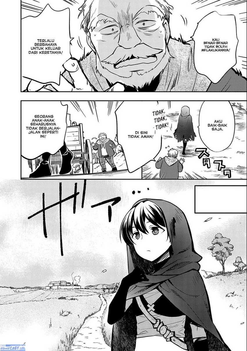 Mushoku no Eiyuu: Betsu ni Skill Nanka Iranakattan daga Chapter 38 - halaman 4