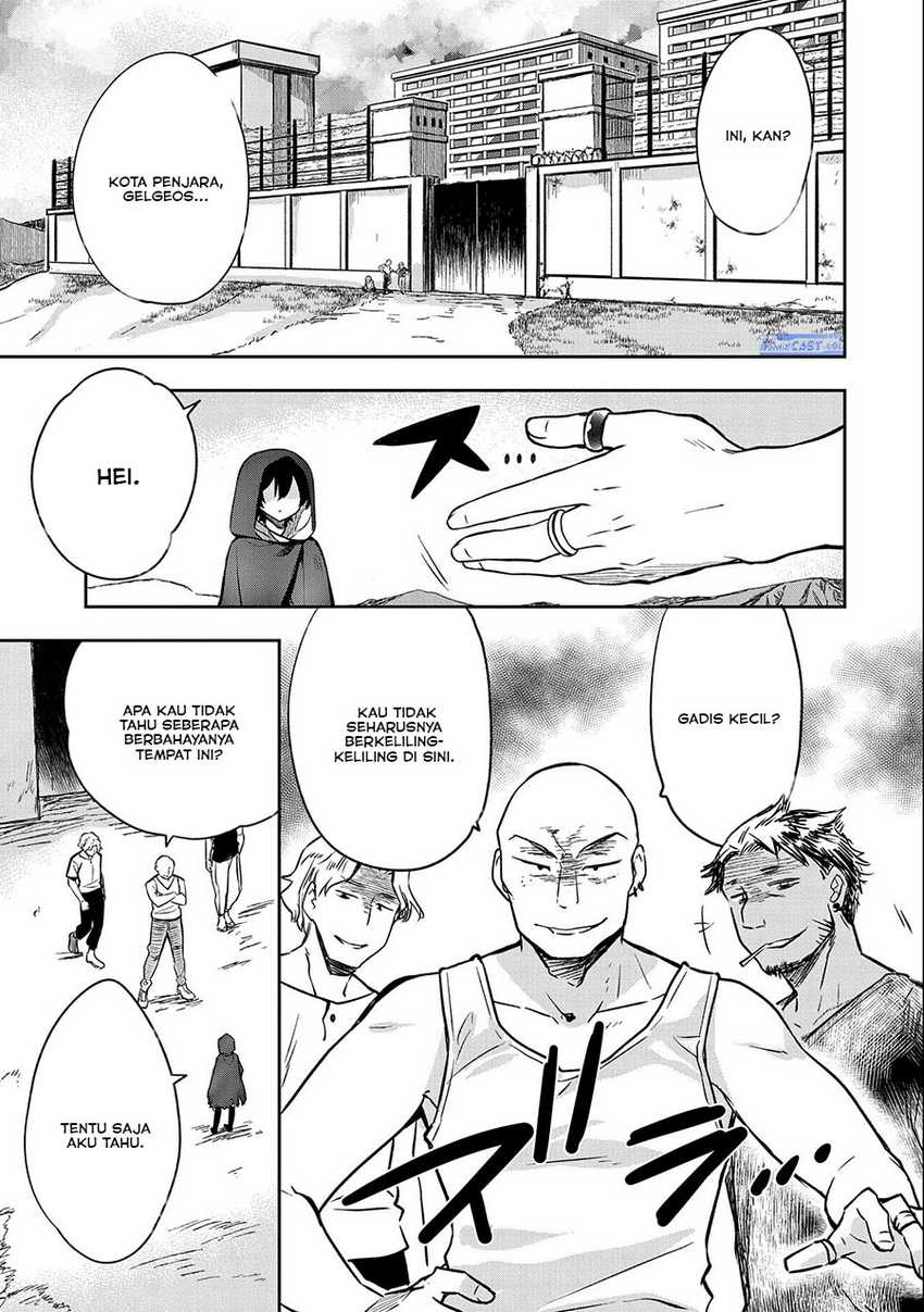 Mushoku no Eiyuu: Betsu ni Skill Nanka Iranakattan daga Chapter 38 - halaman 5