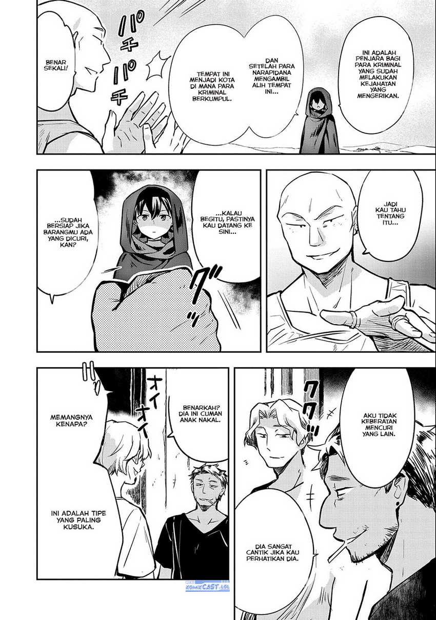Mushoku no Eiyuu: Betsu ni Skill Nanka Iranakattan daga Chapter 38 - halaman 6