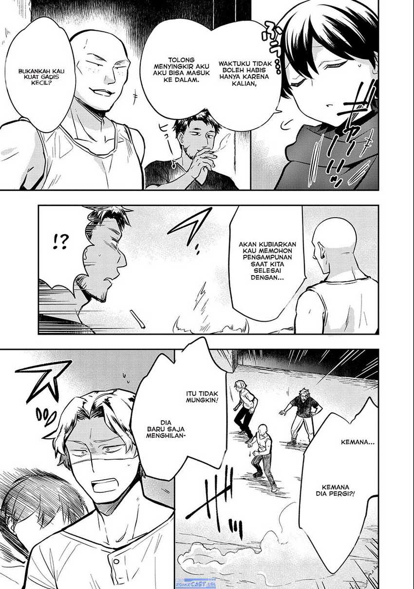 Mushoku no Eiyuu: Betsu ni Skill Nanka Iranakattan daga Chapter 38 - halaman 7