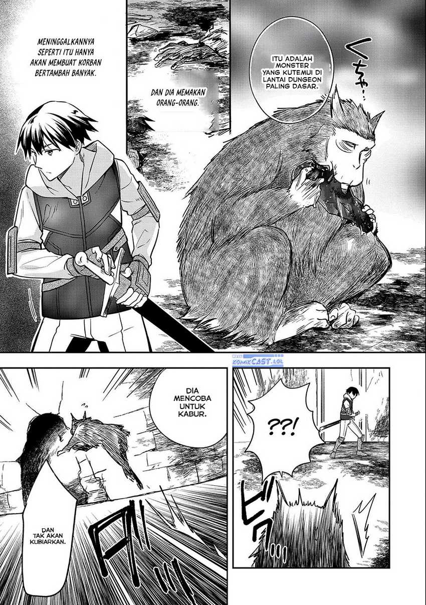 Mushoku no Eiyuu: Betsu ni Skill Nanka Iranakattan daga Chapter 39 - halaman 11