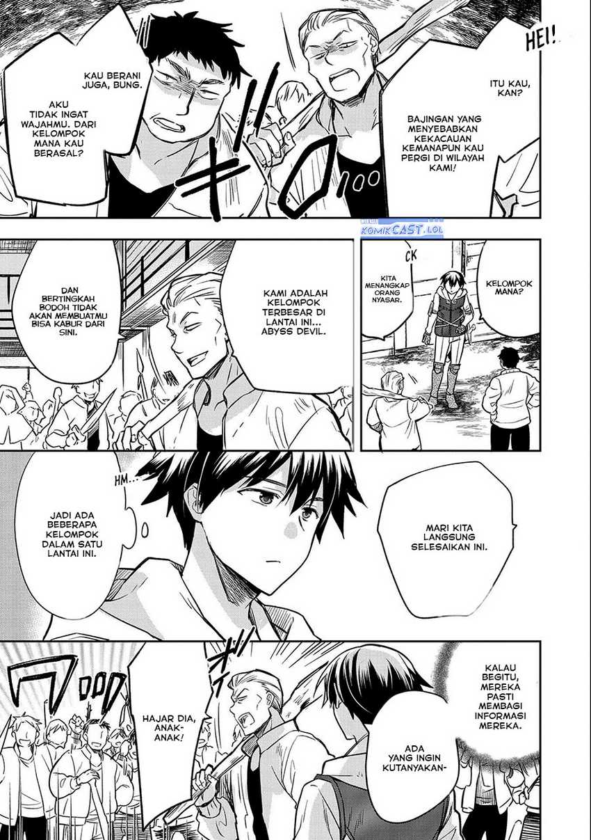 Mushoku no Eiyuu: Betsu ni Skill Nanka Iranakattan daga Chapter 39 - halaman 13
