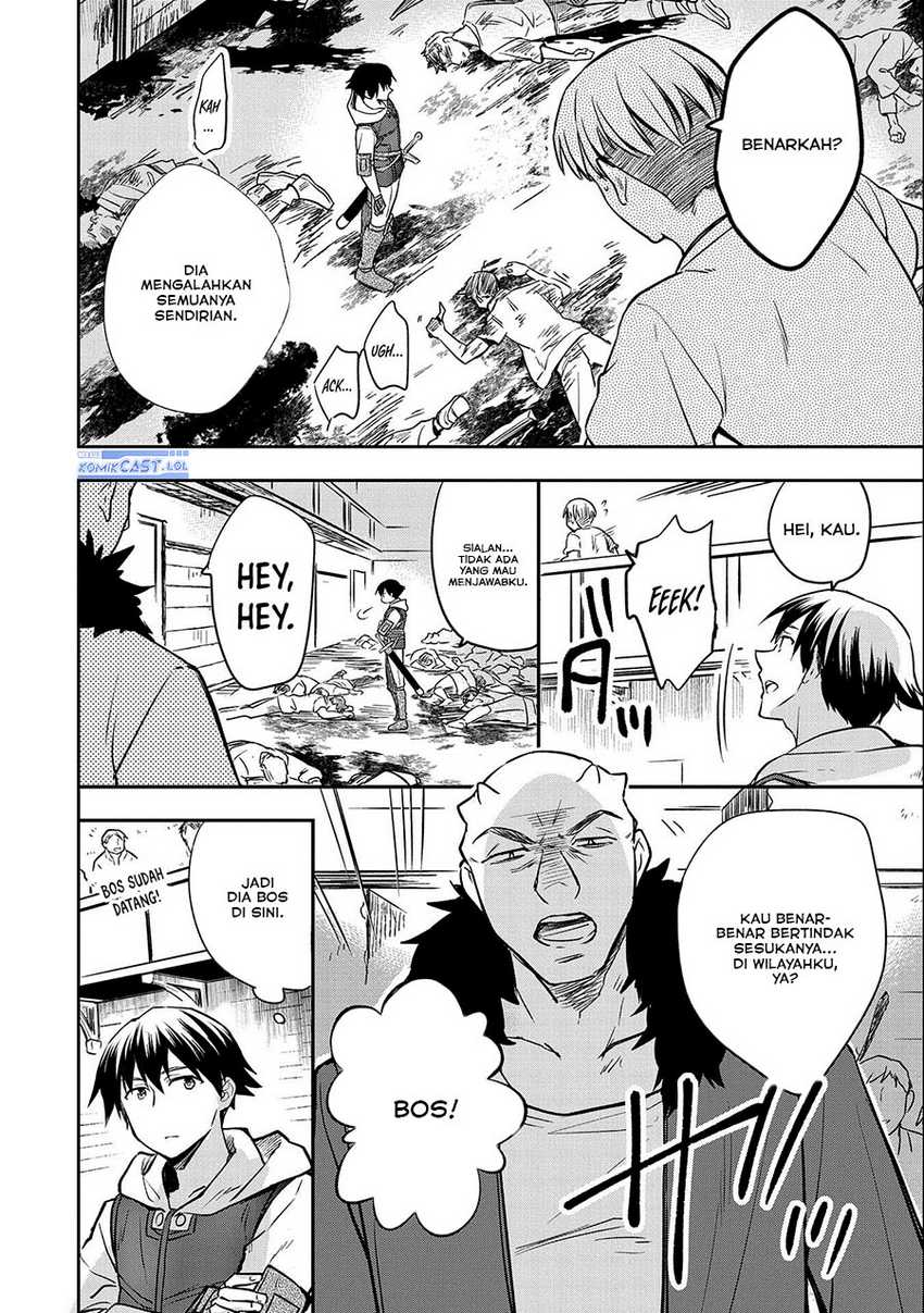 Mushoku no Eiyuu: Betsu ni Skill Nanka Iranakattan daga Chapter 39 - halaman 14