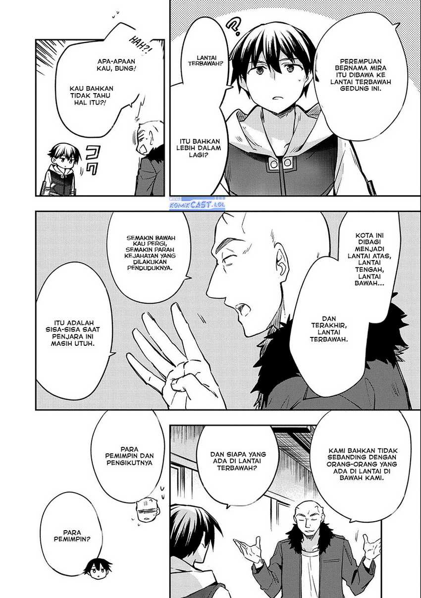 Mushoku no Eiyuu: Betsu ni Skill Nanka Iranakattan daga Chapter 39 - halaman 16