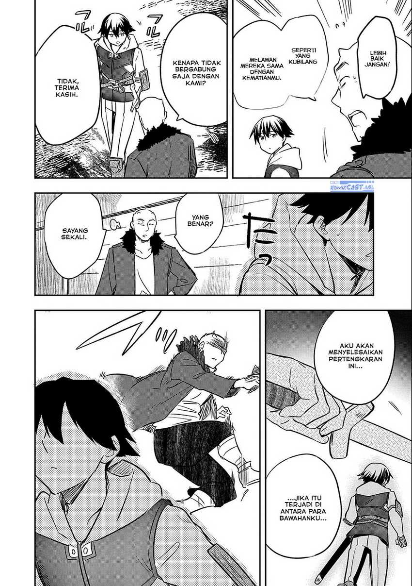Mushoku no Eiyuu: Betsu ni Skill Nanka Iranakattan daga Chapter 39 - halaman 18
