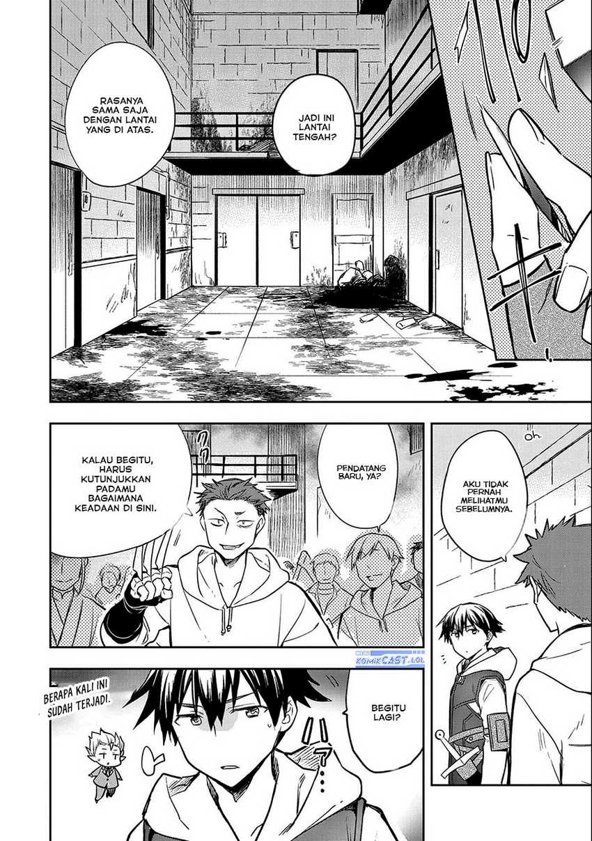 Mushoku no Eiyuu: Betsu ni Skill Nanka Iranakattan daga Chapter 39 - halaman 20