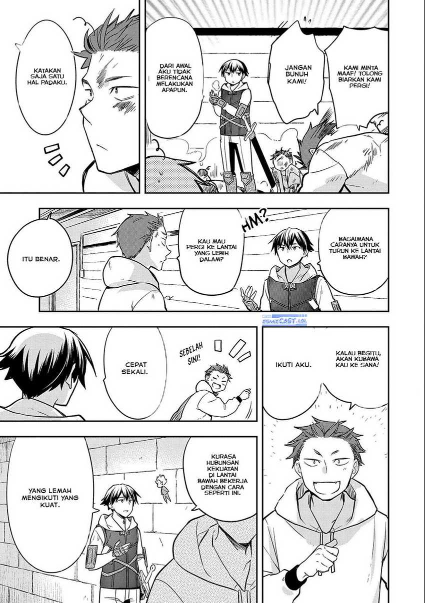 Mushoku no Eiyuu: Betsu ni Skill Nanka Iranakattan daga Chapter 39 - halaman 21