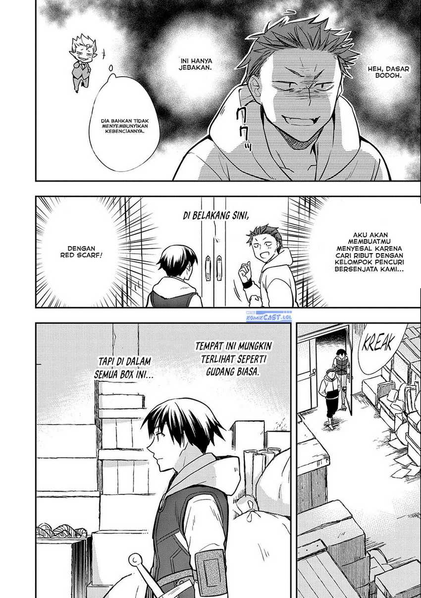 Mushoku no Eiyuu: Betsu ni Skill Nanka Iranakattan daga Chapter 39 - halaman 22