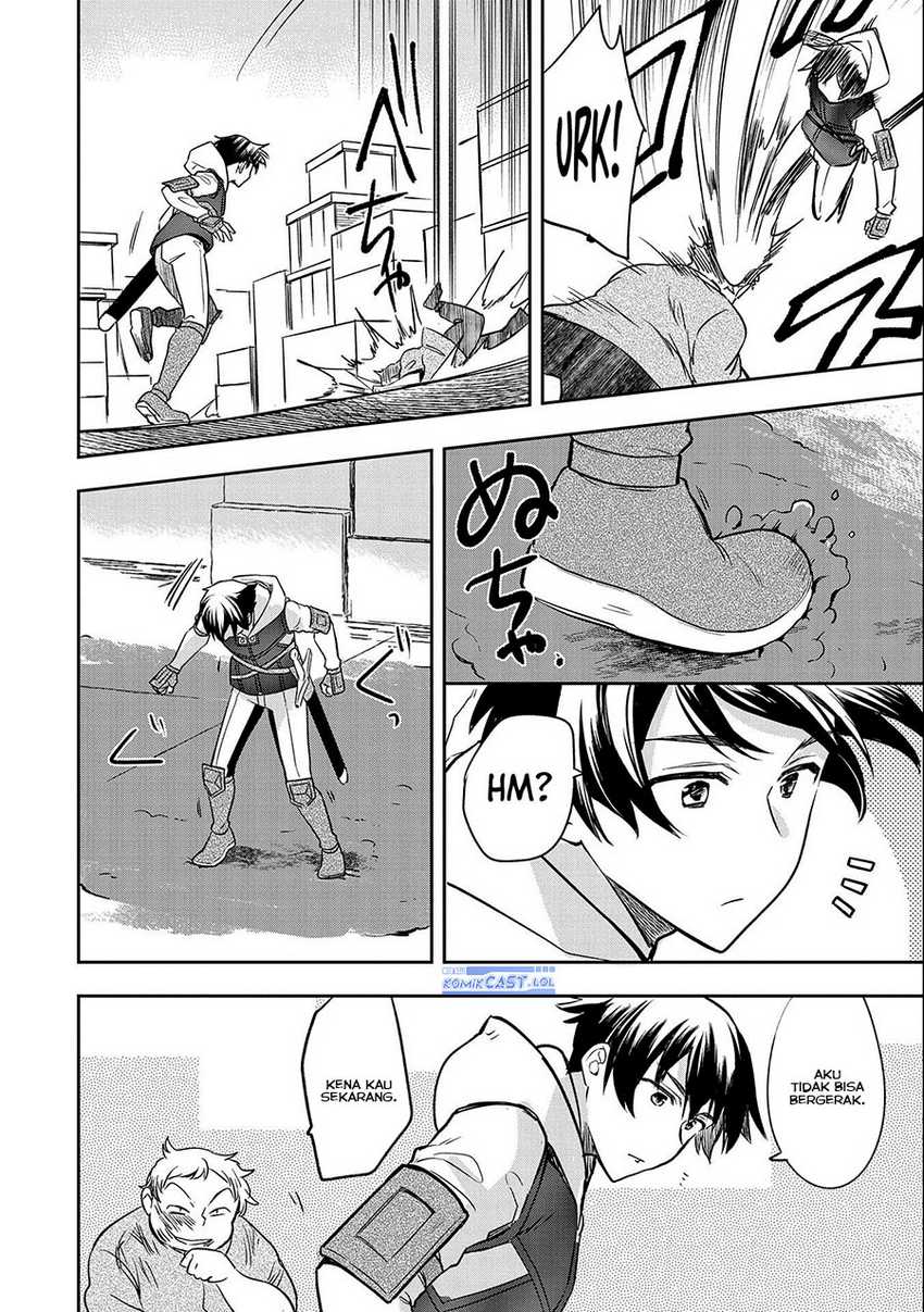 Mushoku no Eiyuu: Betsu ni Skill Nanka Iranakattan daga Chapter 39 - halaman 24