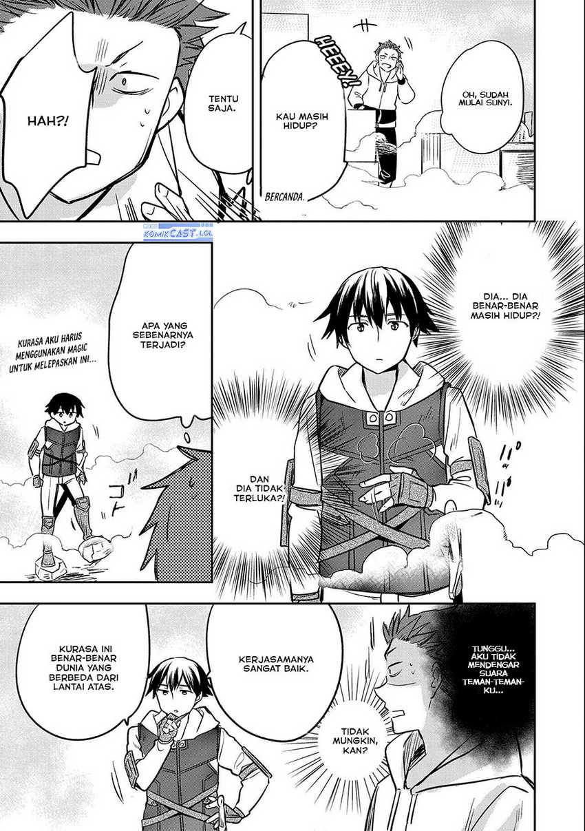 Mushoku no Eiyuu: Betsu ni Skill Nanka Iranakattan daga Chapter 39 - halaman 27