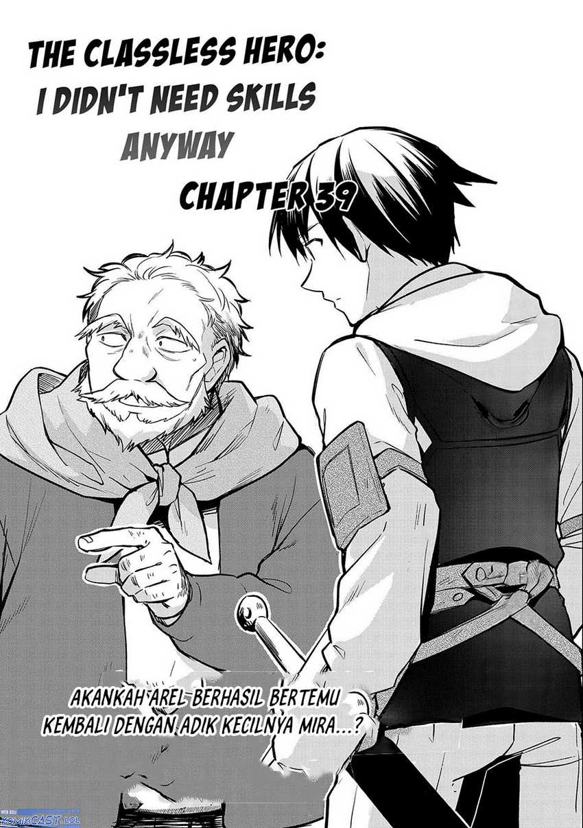 Mushoku no Eiyuu: Betsu ni Skill Nanka Iranakattan daga Chapter 39 - halaman 3