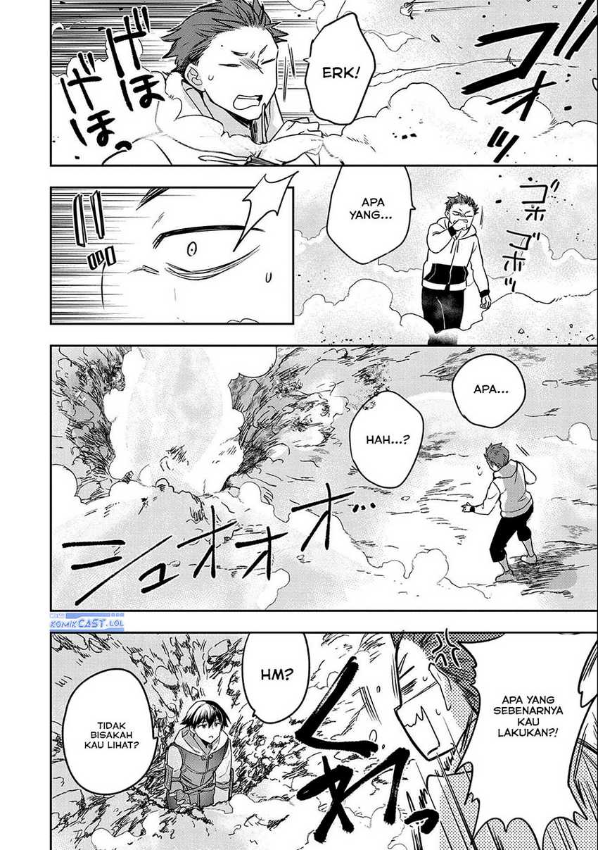 Mushoku no Eiyuu: Betsu ni Skill Nanka Iranakattan daga Chapter 39 - halaman 32