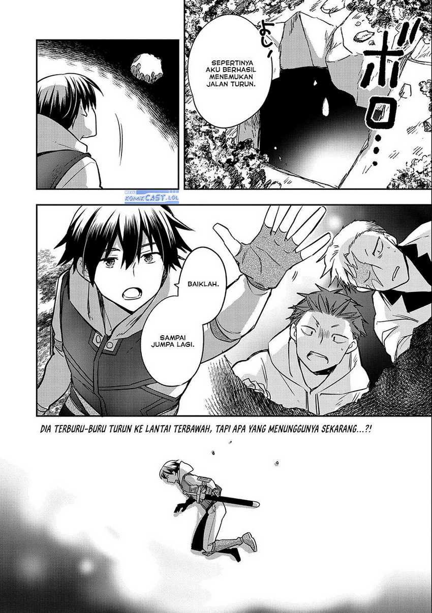 Mushoku no Eiyuu: Betsu ni Skill Nanka Iranakattan daga Chapter 39 - halaman 34