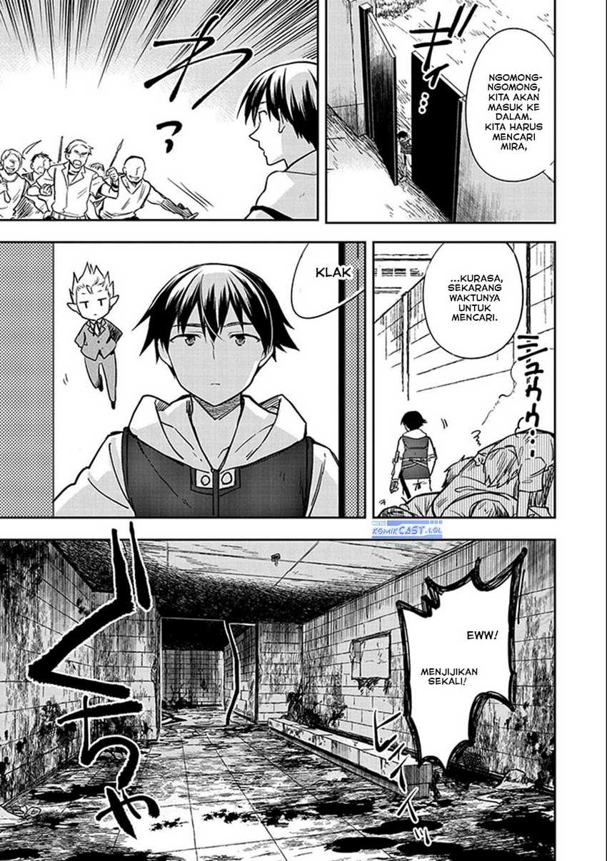 Mushoku no Eiyuu: Betsu ni Skill Nanka Iranakattan daga Chapter 39 - halaman 5