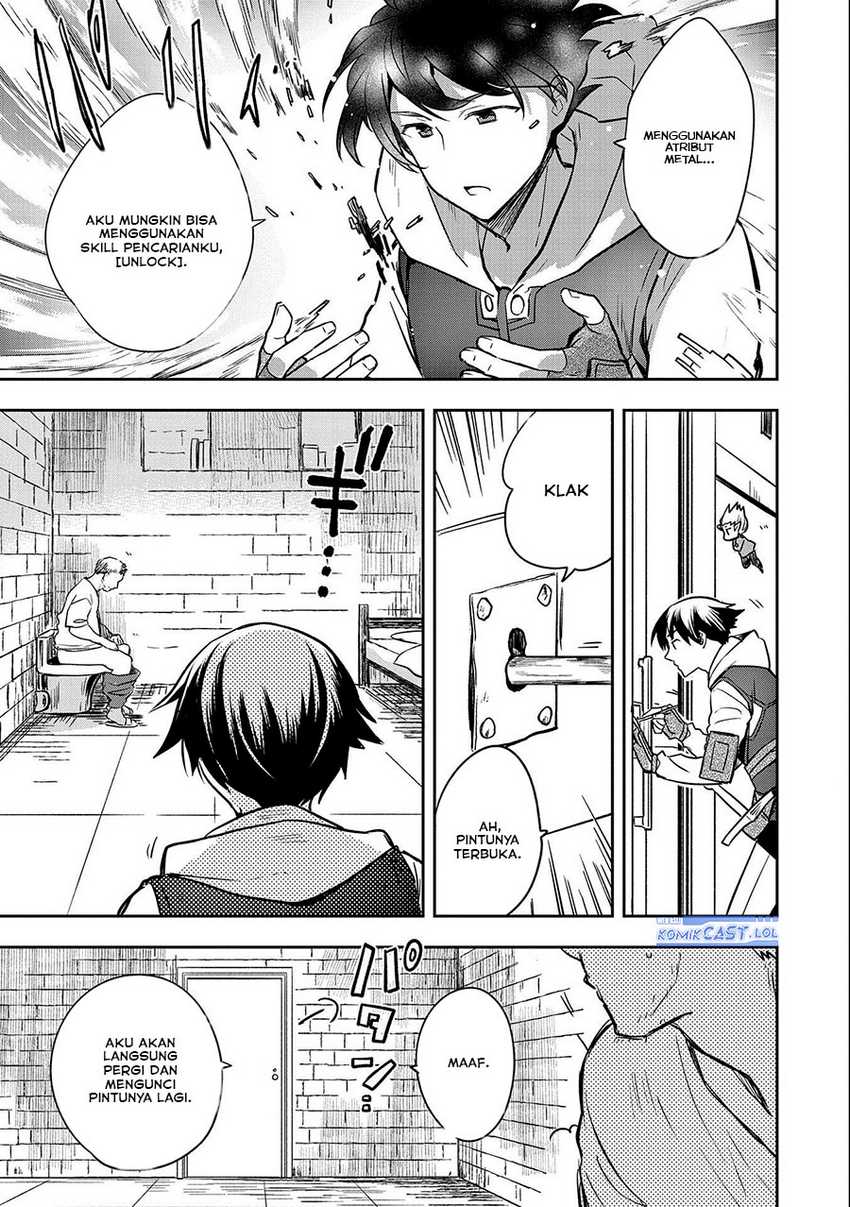 Mushoku no Eiyuu: Betsu ni Skill Nanka Iranakattan daga Chapter 39 - halaman 9