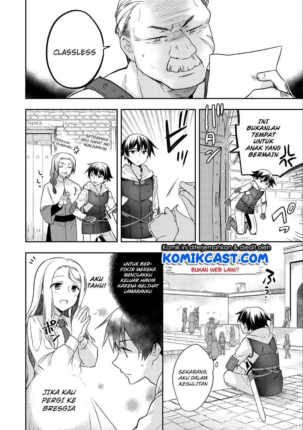 Mushoku no Eiyuu: Betsu ni Skill Nanka Iranakattan daga Chapter 4 - halaman 11