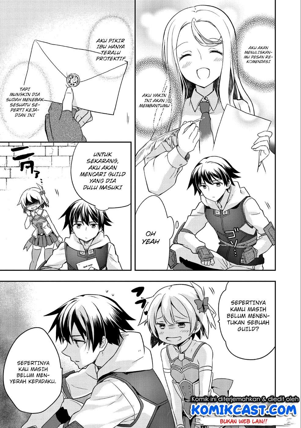 Mushoku no Eiyuu: Betsu ni Skill Nanka Iranakattan daga Chapter 4 - halaman 12