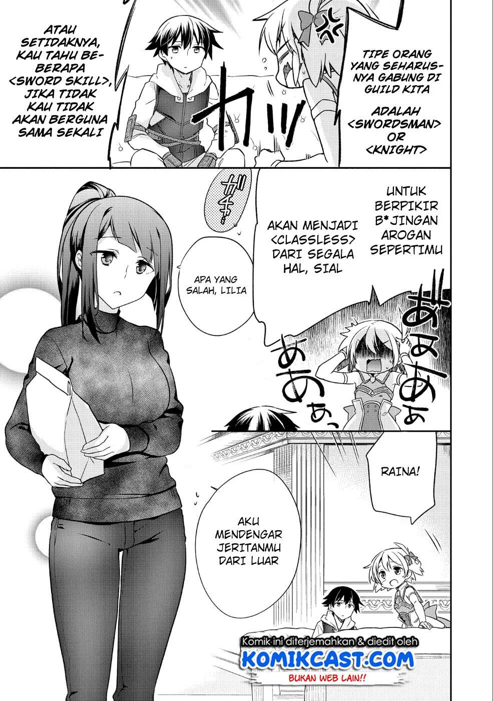 Mushoku no Eiyuu: Betsu ni Skill Nanka Iranakattan daga Chapter 4 - halaman 18