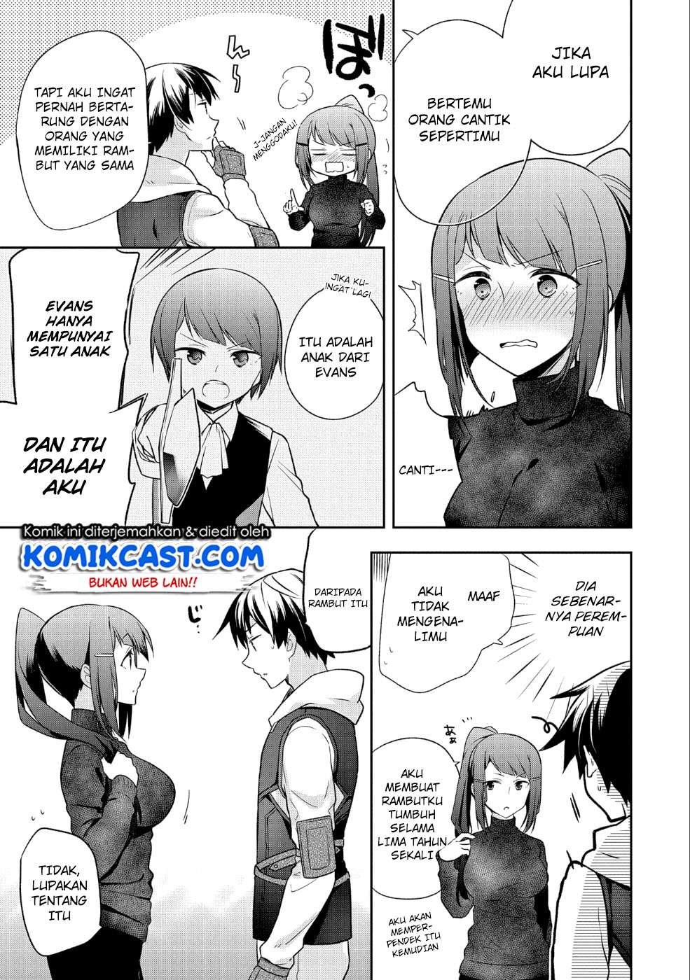 Mushoku no Eiyuu: Betsu ni Skill Nanka Iranakattan daga Chapter 4 - halaman 20