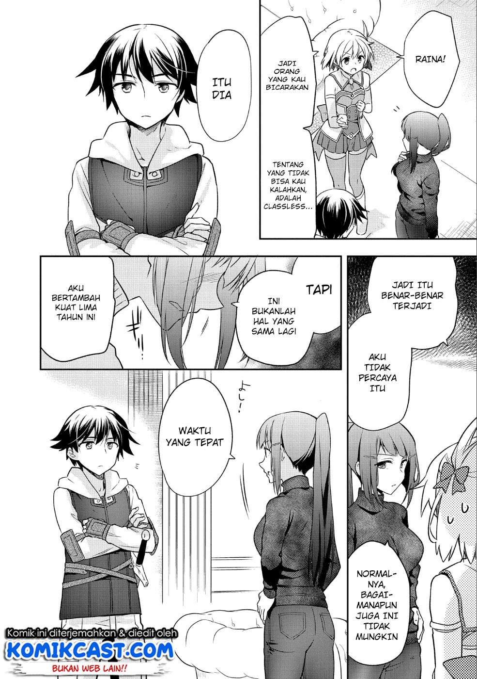 Mushoku no Eiyuu: Betsu ni Skill Nanka Iranakattan daga Chapter 4 - halaman 21