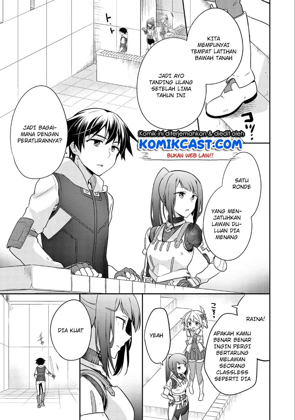Mushoku no Eiyuu: Betsu ni Skill Nanka Iranakattan daga Chapter 4 - halaman 22