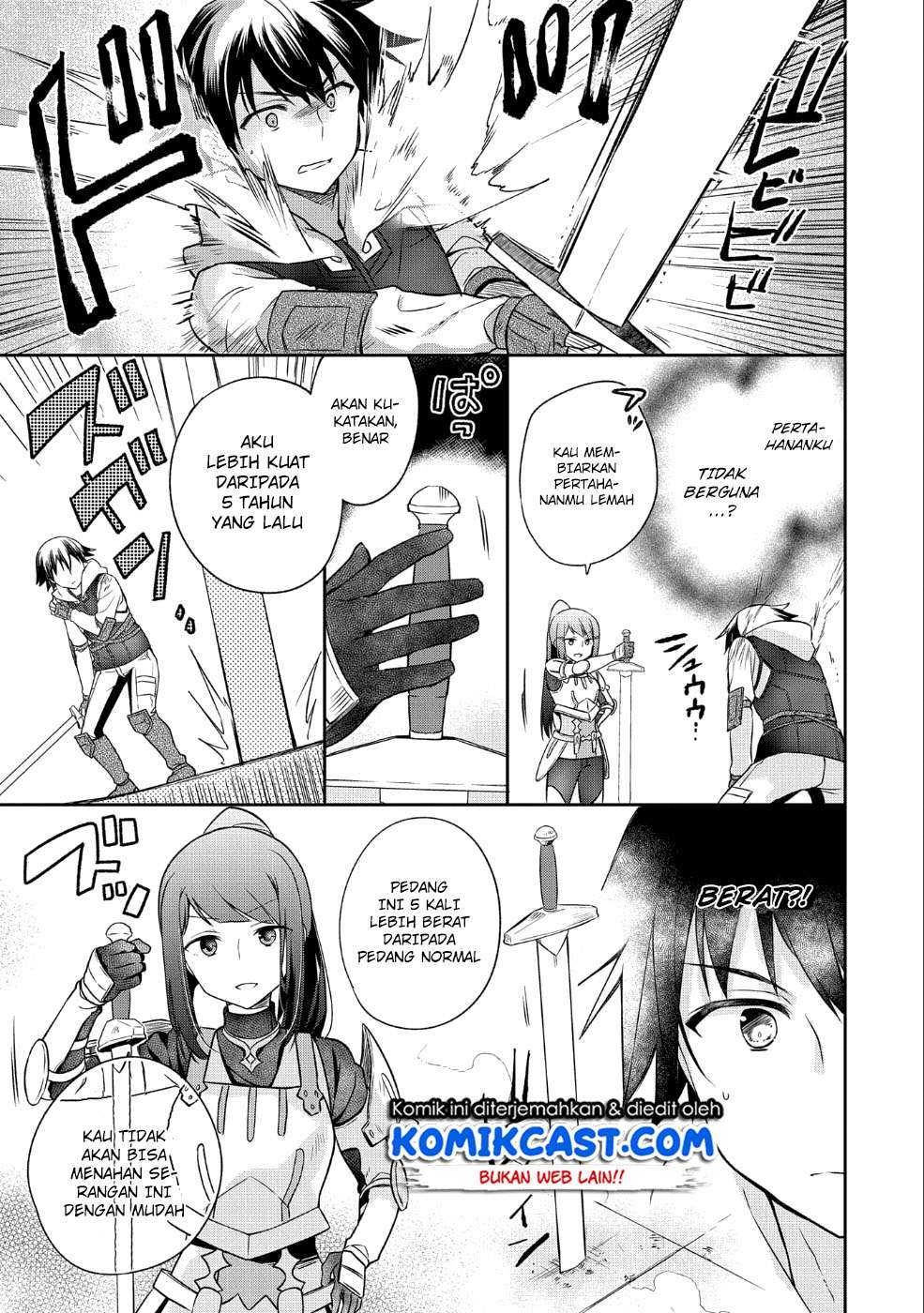 Mushoku no Eiyuu: Betsu ni Skill Nanka Iranakattan daga Chapter 4 - halaman 24