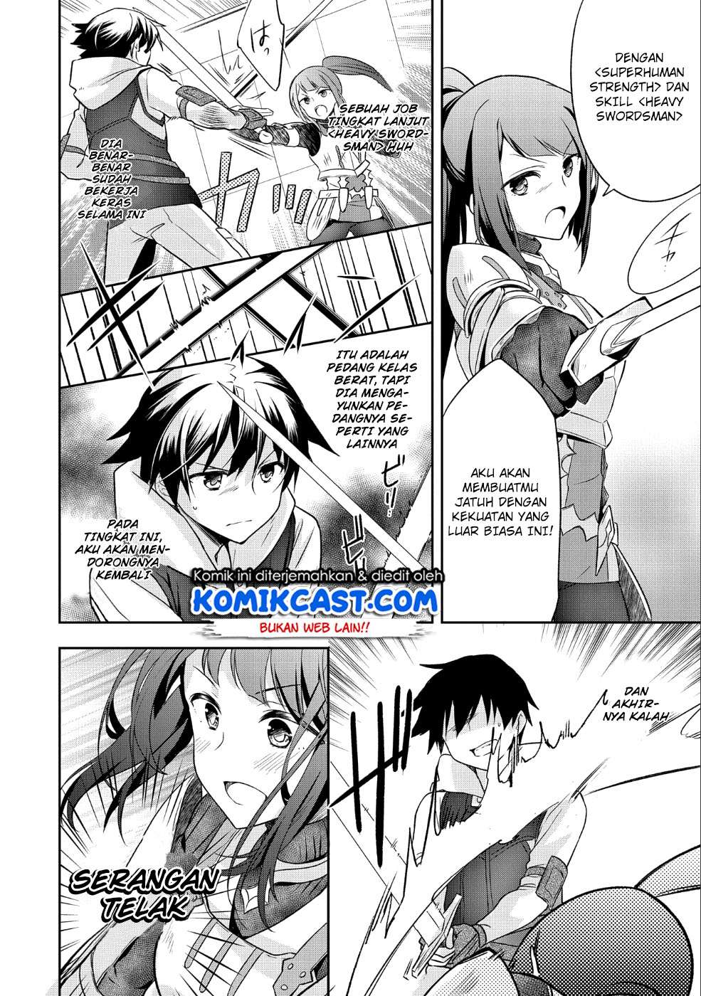 Mushoku no Eiyuu: Betsu ni Skill Nanka Iranakattan daga Chapter 4 - halaman 25