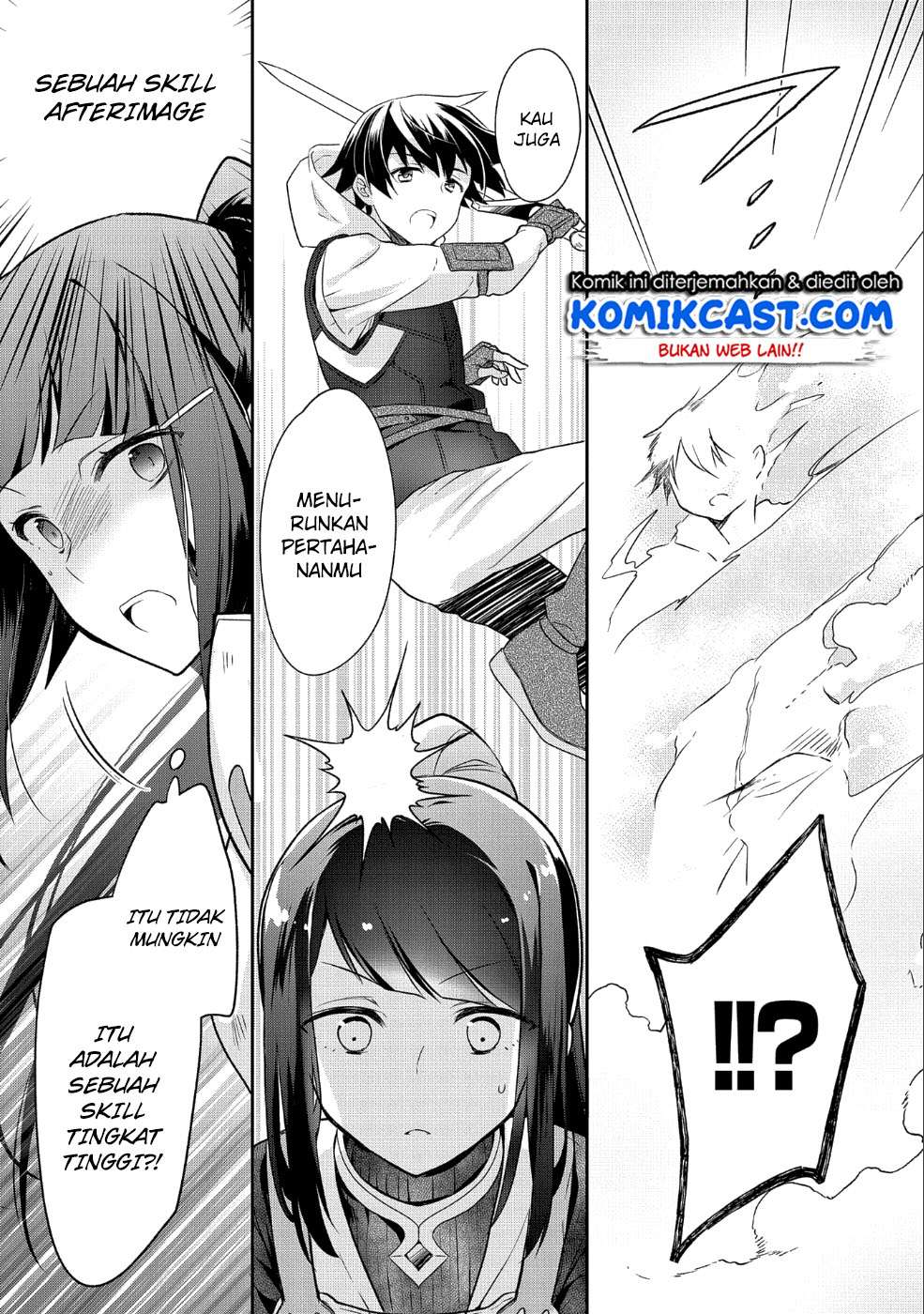 Mushoku no Eiyuu: Betsu ni Skill Nanka Iranakattan daga Chapter 4 - halaman 26