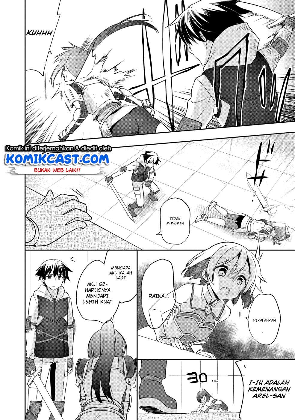 Mushoku no Eiyuu: Betsu ni Skill Nanka Iranakattan daga Chapter 4 - halaman 27