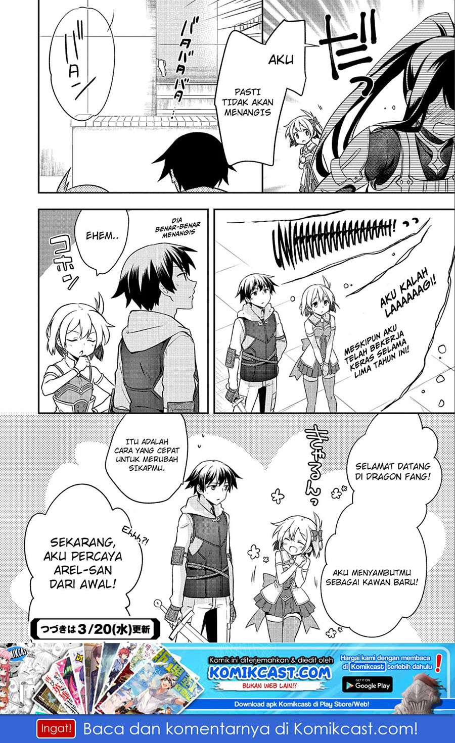 Mushoku no Eiyuu: Betsu ni Skill Nanka Iranakattan daga Chapter 4 - halaman 29
